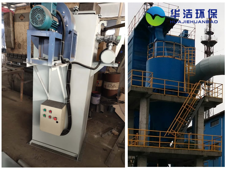 倉頂脈沖袋式除塵器